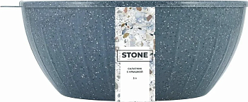 Салатник Sugar&Spice STONE с крышкой 5л темный камень SE186811026