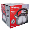 Чайник для плиты 3,0л нержавеющая сталь WEBBER ВЕ-0594 со свистком  сатин 