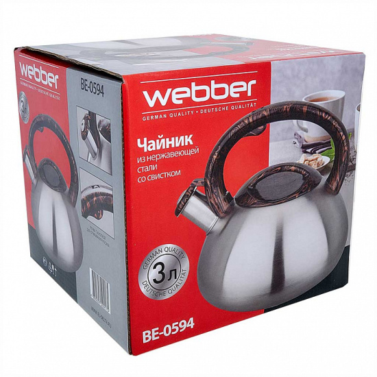 Чайник для плиты 3,0л нержавеющая сталь WEBBER ВЕ-0594 со свистком  сатин 