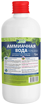 Вода аммиачная 10% 1л БИОМАСТЕР