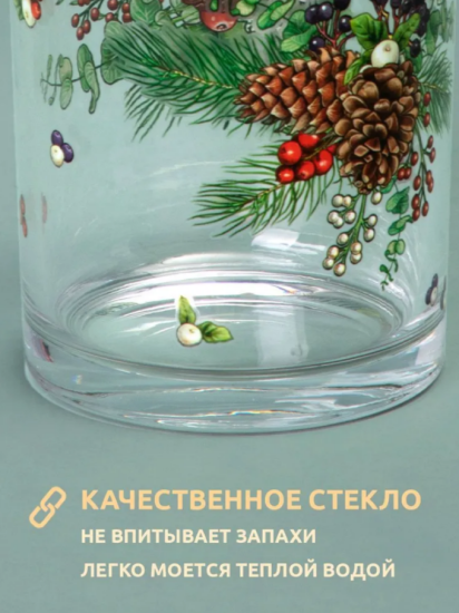 НАБОР СТАКАНОВ ИЗ 4-Х ШТ. "CELEBRATION" 320 МЛ 887-444