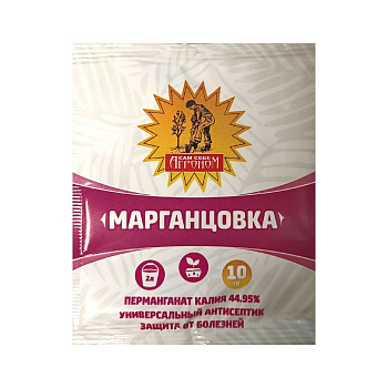 Марганцовка 10гр САМ СЕБЕ АГРОНОМ