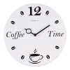 Часы настенные из металла, 32см открытая стрелка белый+черный "Coffe Time" "Рубин" 3235-001,,