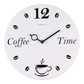 Часы настенные из металла, 32см открытая стрелка белый+черный "Coffe Time" "Рубин" 3235-001,,