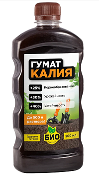 Удобрение для рассады 0,5л Гумат Калия БИОМАСТЕР
