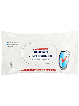 Салфетки влажные №120 антибактериальные с клапаном 72082