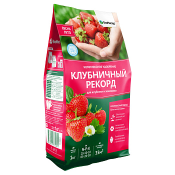 Удобрение комплексное 1кг Клубничный рекорд БИОМАСТЕР