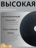Диск отрезной по камню Conan 115*1.0*22.23 COD101153 OLS-778-61