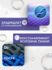 Кондиционер-ополаскиватель для белья аромат хлопок 1л CLEANBERG АРТ: 4670157465333