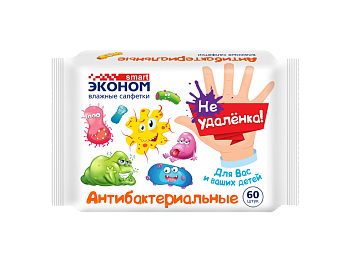 Салфетки влажные №60 детские антибактериальные Эконом smart 72074