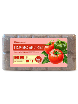 Почвобрикет 10л Томат и перец БИОМАСТЕР