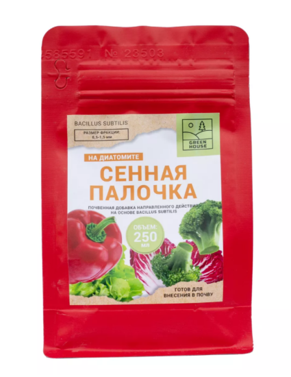 Удобрение Green House СЕННАЯ ПАЛОЧКА НА ДИАТОМИТЕ 0,25л,,