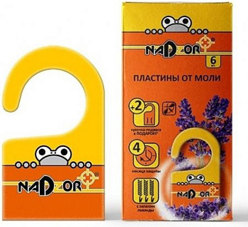 Пластины от моли 6шт.NADZOR 107 406