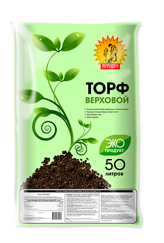 Торф верховой 50л раскисленный Сам СЕБЕ АГРОНОМ (57)