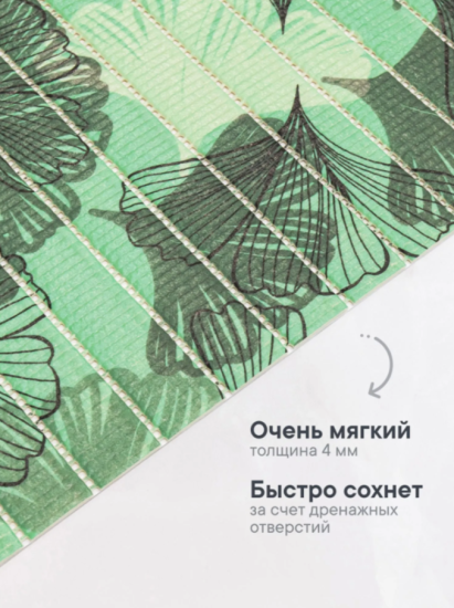 Коврик напольный из вспененного ПВХ "Виктория" 0,5х15 м 303GR 