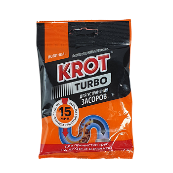 Средство чистящее для труб 90гр (гранулированное) KROT TURBO (4000028)
