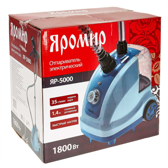 Отпариватель ЯРОМИР ЯР-5000 серо-голубой 