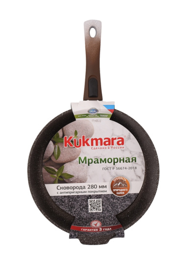 Сковорода 280/65 мм со съемной ручкой,антипригарное покрытие(кофейный мрамор) смк283а