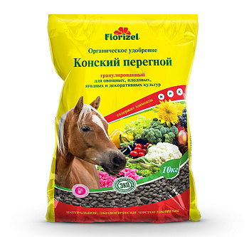 Перегной конский 10кг гранулированный FLORIZEL