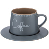 ЧАЙНАЯ ПАРА "COFFEEMANIA" 320МЛ (756-459)