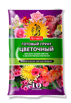 Грунт "САМ СЕБЕ АГРОНОМ" цветочный 10 л (240)