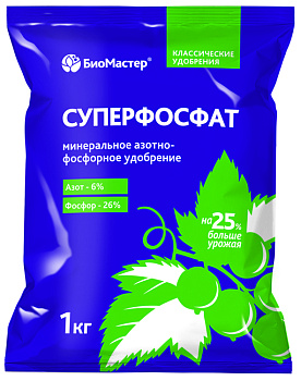 Удобрение Суперфосфат 1кг БИОМАСТЕР