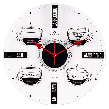 Часы настенные прозрачные, открытая стрелка "Coffee time" "Рубин" 3433-001,,