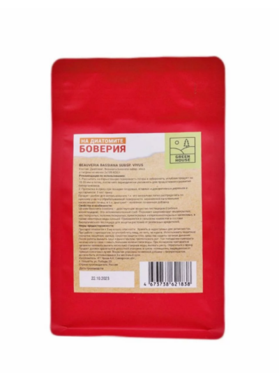 Удобрение Green House Боверия на диатомите 0,25л,,