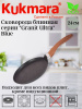 Сковорода блинная 240мм с ручкой, АПлиния "Гранит ультра" (синий) сбгг240а