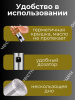 Емкость для масла с распылителем OLS-126-17