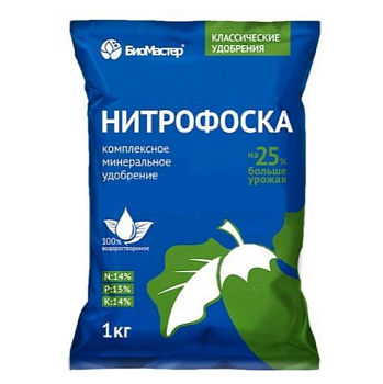Удобрение "Нитрофоска" 1кг БиоМастер