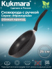 Сковорода 260/60 мм с ручкой,антипригарное покрытие (темный мрамор) смт262а