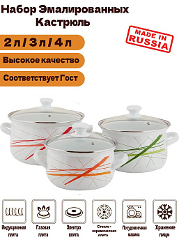 Набор График-1- Экстра..