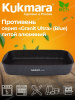 Противень 335*220*55, АП линия "Гранит ультра" (синий) пгг01а