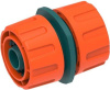 Муфта IN GREEN GARDEN ремонтная для шланга 1/2 Практик GG556412055 
