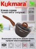 Ковш 1,5л с носиком со съемной ручкой, стекл. крышкой, АП линия "Гранит ультра" (оригинал) кго0156а
