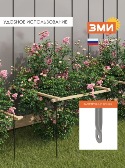 Кустодержатель универсальный 4 (Черный),,