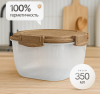 Контейнер для продуктов Sugar&Spice Wood герметичный 0,35л квадратный SE223910624,,