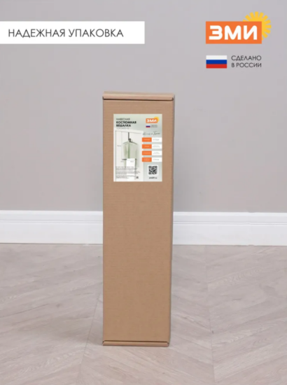 Вешалка костюмная навесная Торонто 12 Графит ВКНТ12 ГР,,