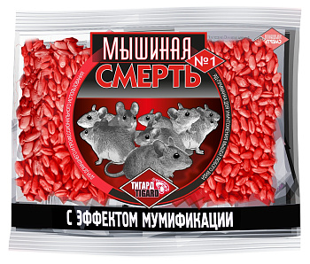 Мышиная смерть №1 200гр