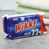 Мыло Хозяйственное 200гр 72% Wikky  в цветной пленке