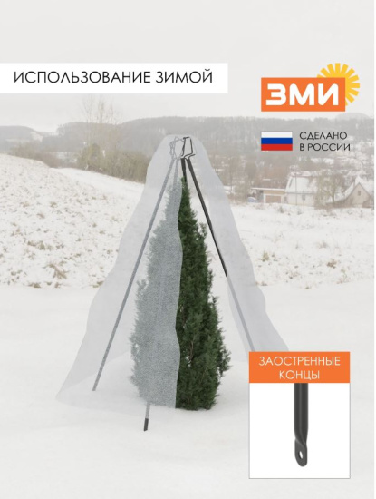 Кустодержатель универсальный 4 (Черный),,