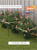 Кустодержатель универсальный 4 (Черный),,
