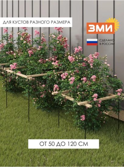 Кустодержатель универсальный 4 (Черный),,