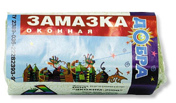 Замазка оконная 400гр. "Добра" 5600