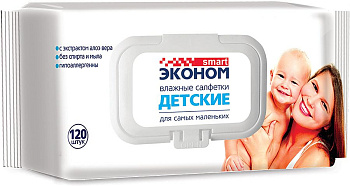 Салфетки влажные №120 детские с Алоэ с клапаном Эконом smart 30108