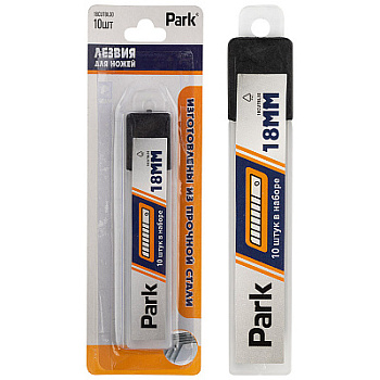 Лезвия для ножей Park сегментированные 3-х сторон.заточка 355030
