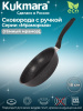 Сковорода 180/40мм с ручкой,антипригарное покрытие(темный мрамор) смт18401а