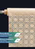 Клеенка столовая ПВХ "Элегия" 1,35х22 м - Орнамент 015-white\beige 