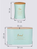 НАБОР AGNESS "MEADOW" 2 В 1  ХЛЕБНИЦА 10 Л 34*18*20 СМ,БАНКА ДЛЯ СЫПУЧИХ 1,1 Л 11*14 СМ3 (790-245)..